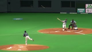 180815 淺間大基の今季第1号ホームランでファイターズが先制！