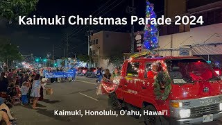 4K Kaimuki Christmas Parade 2024 in Kaimuki, Honolulu, Oahu, Hawaii