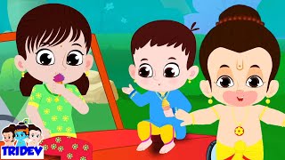 रविवार घुमने, Sunday Ghumne, Hindi Nusery Rhyme for Kids By Tridev