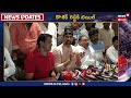 brs mla kaushik reddy bail telangana news brs vs congress news18 telugu