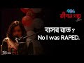 jibon golpo i epi 42 i rj kebria i dhaka fm 90.4i shamima