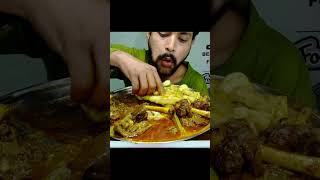 food Eating show mutton Biryani Chicken masala #shorts #mukbang #pork #asmrchicken #eating #food