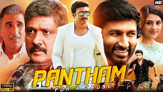 Pantham Full Movie in Hindi Dubbed HD | Gopichand, Mehreen Pirzada, Sampath Raj | Review \u0026 Facts