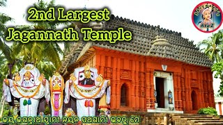 Second Largest Jagannath Temple Khalikot. ଦ୍ବିତୀୟ ବୃହତ୍ତମ ଜଗନ୍ନାଥ ମନ୍ଦିର ଖଲ୍ଲିକୋଟ. @Shivangi75