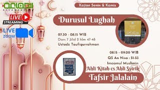 Durusullughoh dan Tafsir Jalalain