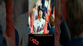 【海外の反応】💥 大谷翔平のカリスマ性に美人レポーターたちが驚きを隠せない！🌟   Samrual Swing