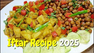 Iftar 2025: Top Iftar Recipes You Must Try!