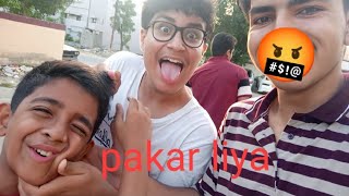 gym ki chuti krna p dost ko daant diya🤬daily vlog 50🔥hassan runout hogya 😂#dailyvlog #funny #ytviral