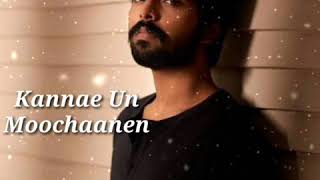 Kaathodu Kaathaanen Song Whatsapp Status - Jail Movie || Love whatsapp status || Sky Music.