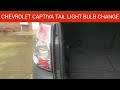 Chevrolet Captiva Tail Light Bulb Change || Rear Light Bulb Replacement On Chevrolet Captiva