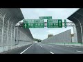 【車載動画】千葉県浦安市から千葉県富里市 首都高湾岸線、東関道