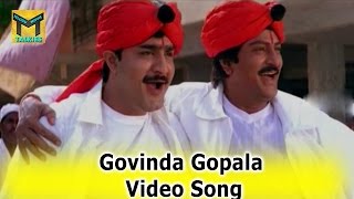 Govinda Gopala Video Song || Tappuchesi Pappukudu Movie || Mohan Babu, Srikanth