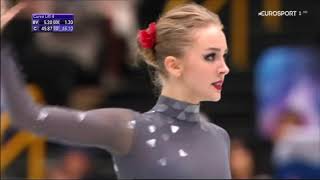 2019 WC Stepanova \u0026 Bukin RD ESP