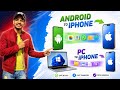 🔥How To Transfer Data From Android To iPhone & Pc To iPhone 🚀 Laptop से iPhone में Data कैसे भेजे ✅