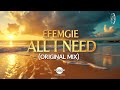 Efemgie - All I Need (Original Mix) [Sundance Recordings] | Uplifting Trance 2024