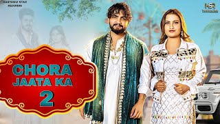 CHORA JAATA KA 2 (Official Video) Biru Kataria | Aman Jaji | Khushi Baliyan | New Haryanvi Song