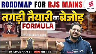 Roadmap for RJS Mains Exam Preparation? RJS तगड़ी तैयारी का बेजोड़ Formula  | Shubham Upadhyay