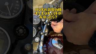 【工具】もしもラチェットレンチが無かったら