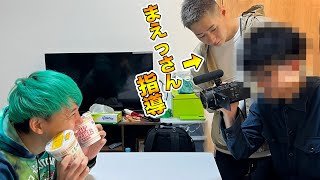 フォロワー300万人の男が泥酔鍋を見てカメラマンをやりたいと言ってきたのでまえっさんに指導してもらいましたw