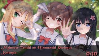 Nightcore Tenshi no Manazashi Prologue