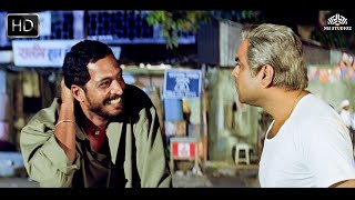 अरे इधर छोटा मगज होता है आदमी मर सकता है | Krantiveer | Nana Patekar | Paresh Rawal | Movie scenes