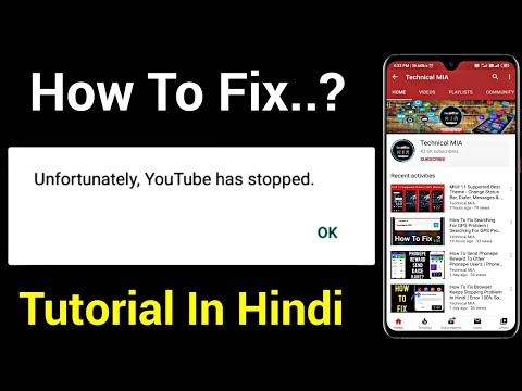 How To Fix Unfortunately Youtube Has Stopped Problem In Android Phone How To Fix Unfortunately Youtube Has Stopped Problem In Android Phone