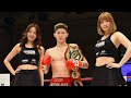 【k 1】女子アトム級王座決定トーナメントは松谷綺vs.15歳ムエタイ戦士、末松晄vs.wbcムエタイ世界王者に決定