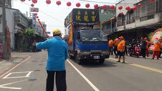 嘉義市龍安宮北極玄天上帝萬壽祈安繞境大典 龍山大廈宮 嘉義市伏龍宮 報到