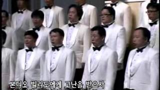 인천기독남성합창단_제주성안교회 순회연주2.wmv