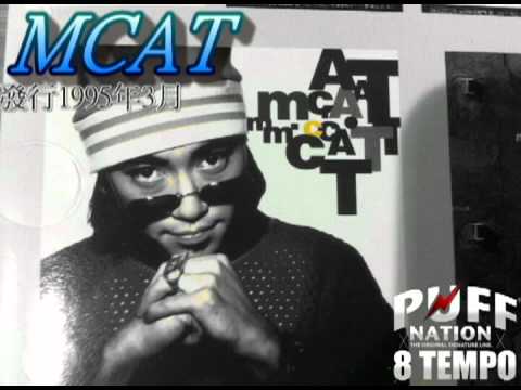 Mcat Youtube