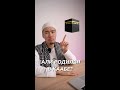 АЛИ РОДИЛСЯ В КААБЕ?