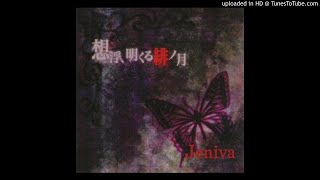 Jeniva - 暗庭の使徒 [2006.03.29]