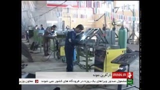 Iran made digital weighing scale, Mahabad county ترازوي ديجيتال ساخت ايران