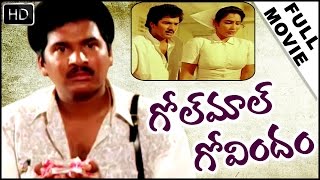 Golmaal Govindam Telugu Full Length Comedy Movie || Rajendra Prasad, Anusha