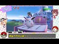 ポケモンsv【人生縛りの色旅】第35話✨スター団🌟フェアリー組へカチコミ開始！！vsオルティガ【ゆっくり実況】