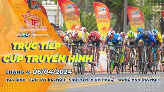 🔴 LIVE C4: Hòa Bình - Sơn Tây (Hà Nội) - Vĩnh Yên (Vĩnh Phúc) - Đông Anh (Hà Nội) | CTH TPHCM 2024