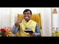 how to perform agnihotra at home.. dr.baba pandurangam dharma patham