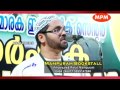 ആത്മാക്കളുടെ ലോകം... islamic speech in malayalam simsarul haq hudavi new 2015