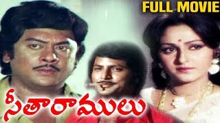 Seetha Ramulu Full Length Movie || Krishnam Raju, JayaPrada, Mohan Babu | Movie Time Cinema