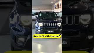 Best Sunroof SUV CAR | ये हैं बेस्ट Sunroof वाली SUV #shorts #car