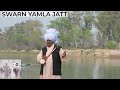 puran bhagat swarn yamla jatt s devotional festivity