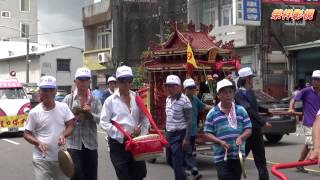 2014年6月21日 台南麻豆頂街北極普濟寺玄天上帝~往湖北武當山謁祖回駕平安遶境 1