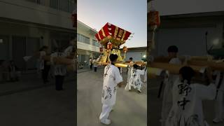 岩岡祭り宵宮野中