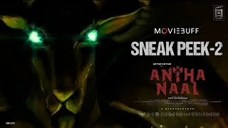 Antha Naal - Sneak Peek | Aryan Shyam | Aadhya Prasad | Imman Annachi