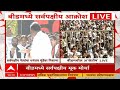 suresh dhas on pankaja munde पंकजाताई म्हणाल्या आकाला आमदारकी भाड्याने दिली सुरेश धस