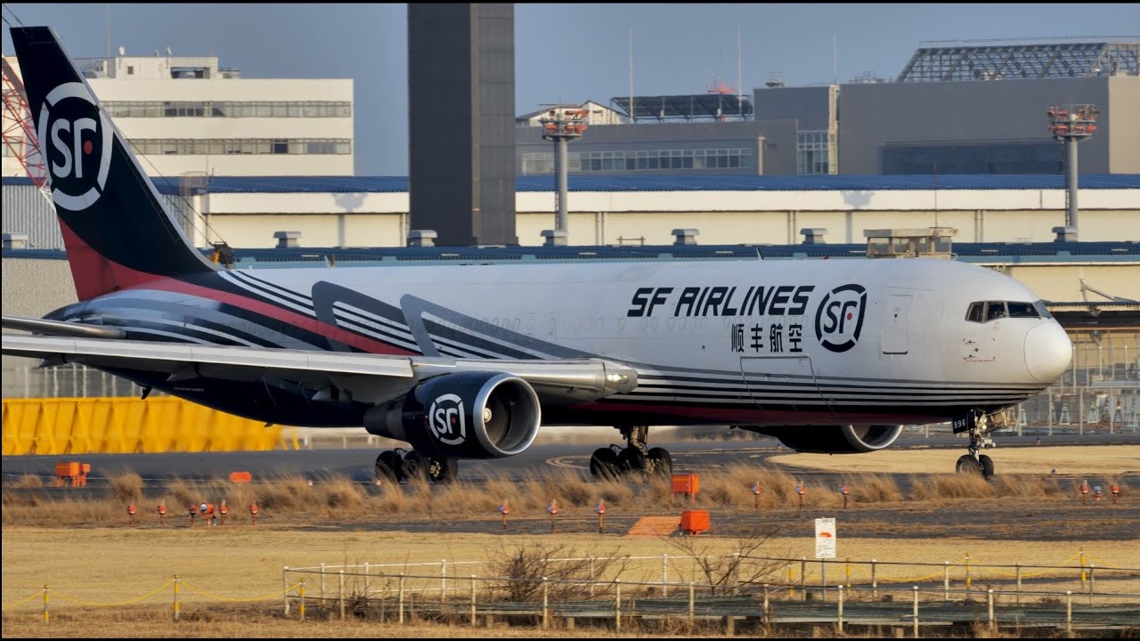 SF Airlines Boeing 767-300BCF B-6996 Takeoff From Narita 16R | NRT/RJAA ...