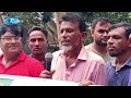 রংপুরে বিশেষ বরাদ্দের দাবিতে মানববন্ধন human chain rtv news