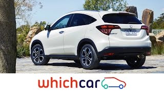 Honda HR-V - 7 Things You Didn't Know | New Car Reviews | WhichCar