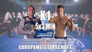 EM Kampf - Tim Richter vs. Stelios Tamaslidis - Fight Club Plauen 2017