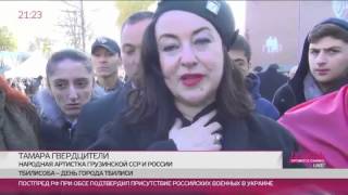 Music Max Group - Тамара Гвердцители. 'Тбилисоба 2014' в Москве.